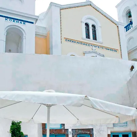 Ivi Villa Megalochori (Santorini)